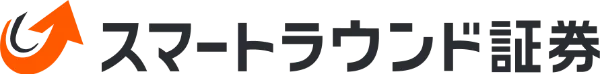 スマートラウンド証券